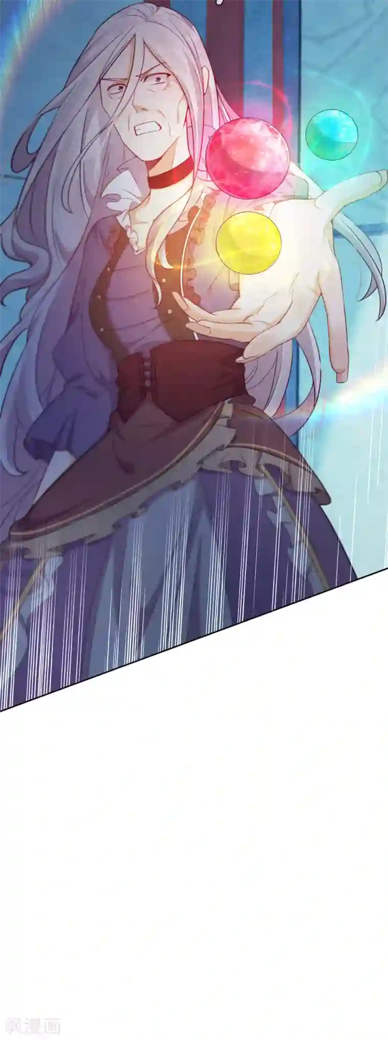 云想之歌-追爱指令第54话 恩怨情仇