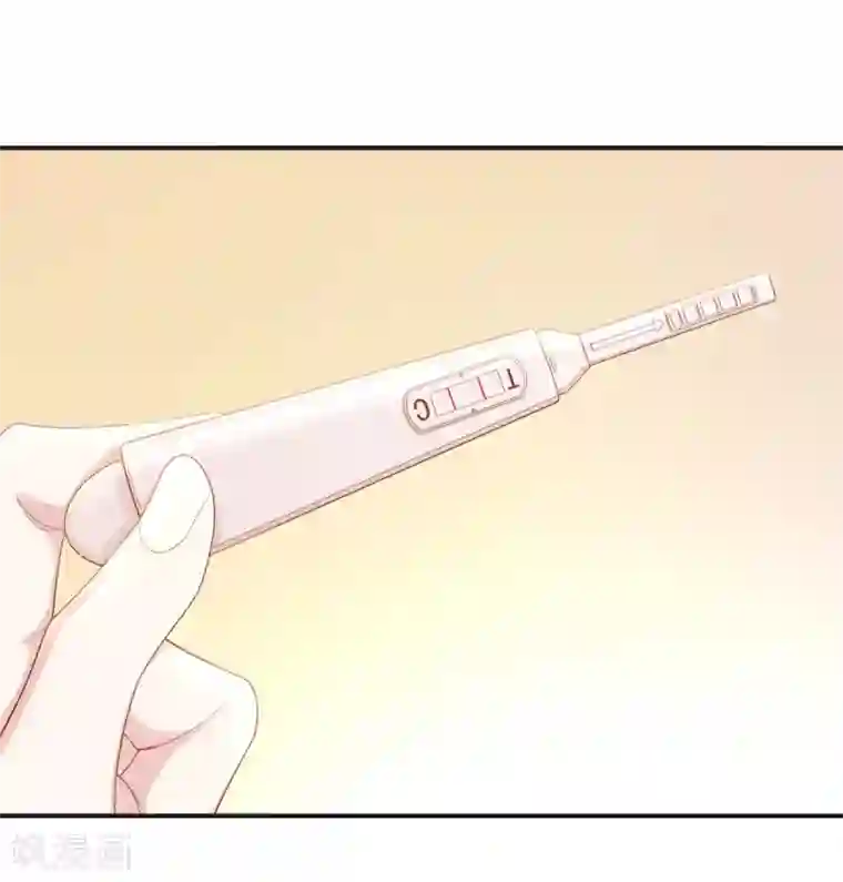 就要宠坏你第65话 你是个坏老公！