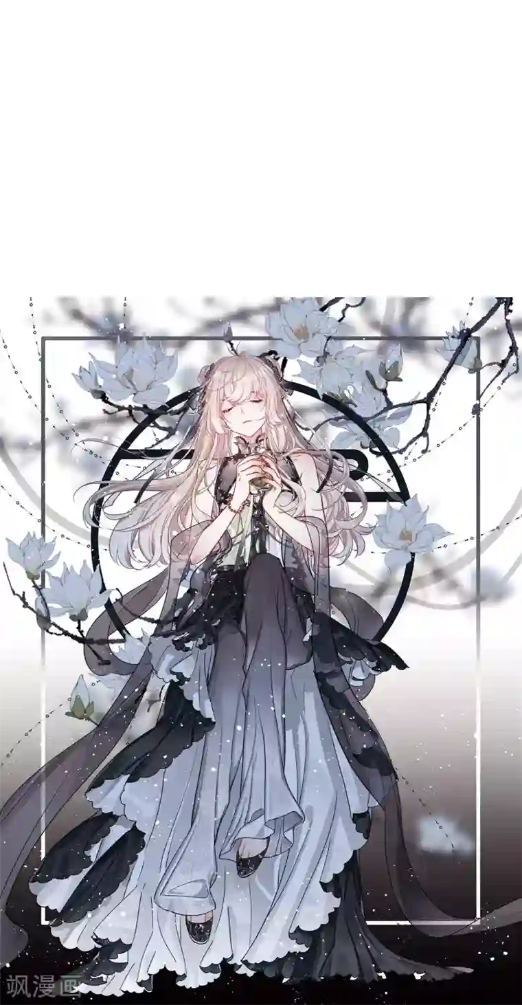 名剑冢第20话2 大雨