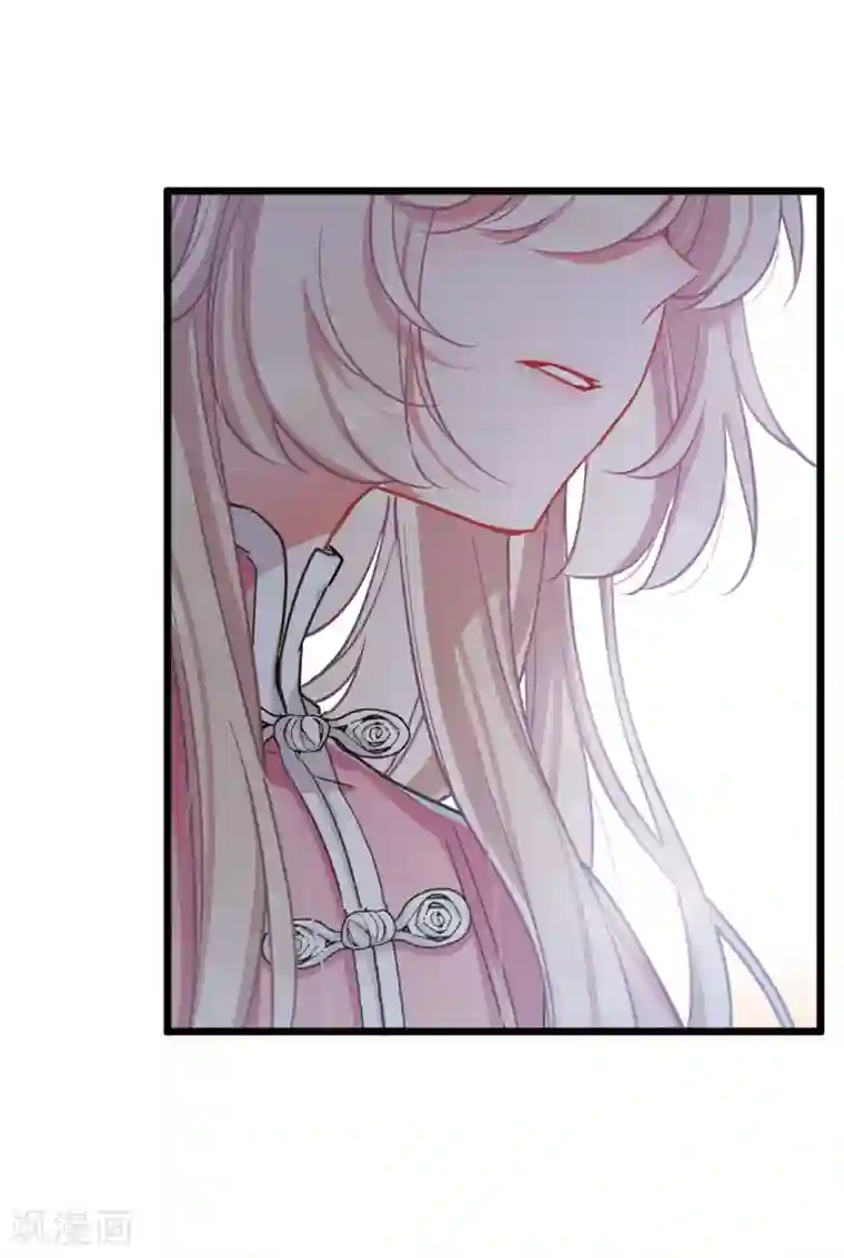 名剑冢第20话2 大雨