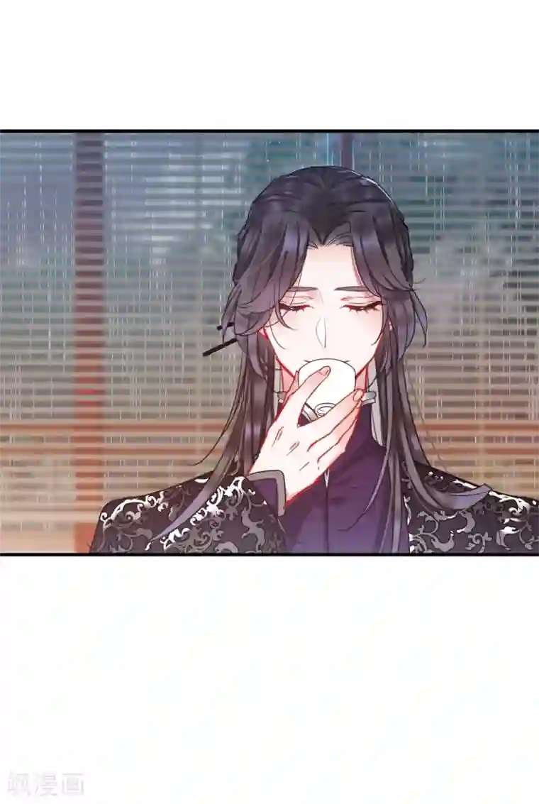 名剑冢第20话2 大雨