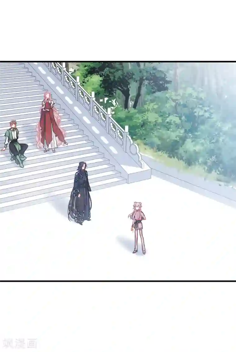 名剑冢第20话3 大雨