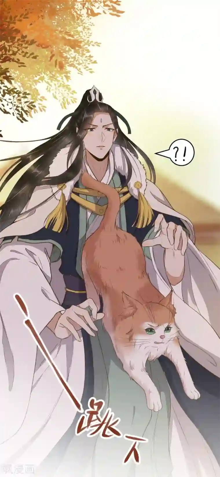 杀手王妃不好惹第50话 竟是亲姐妹