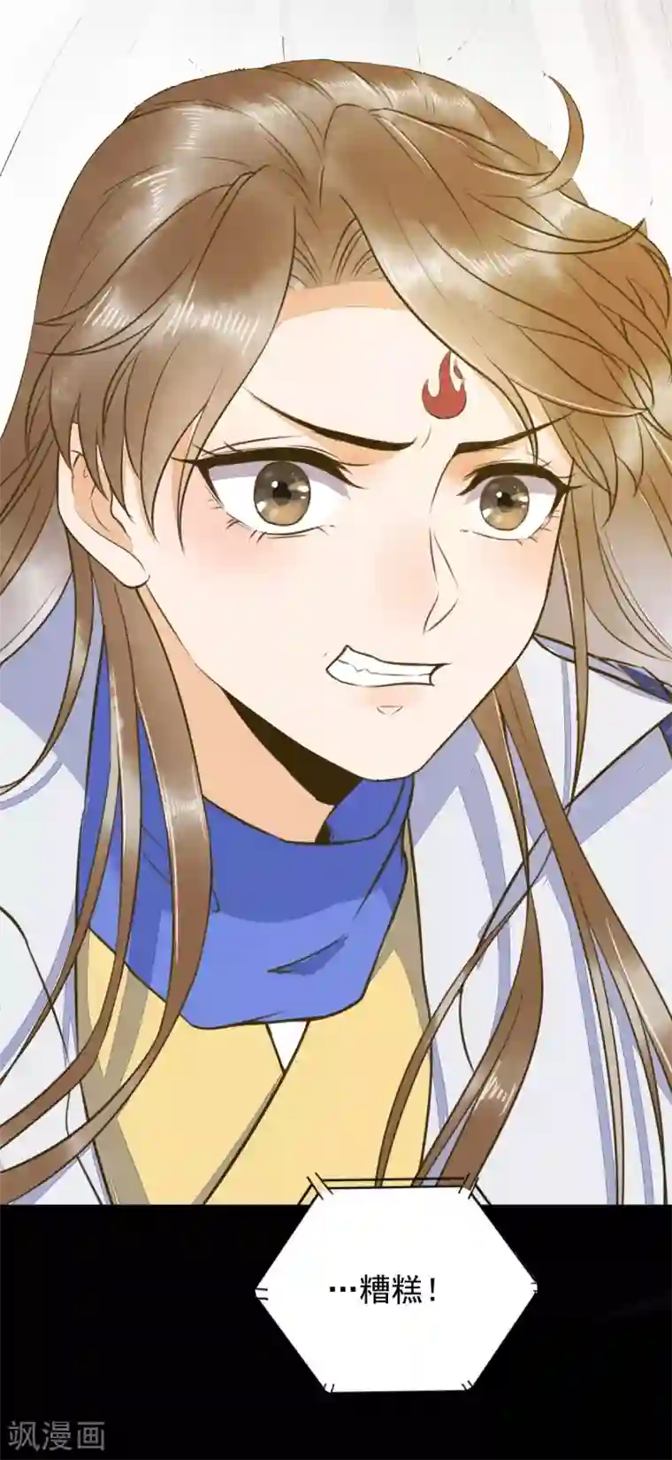 杀手王妃不好惹第50话 竟是亲姐妹