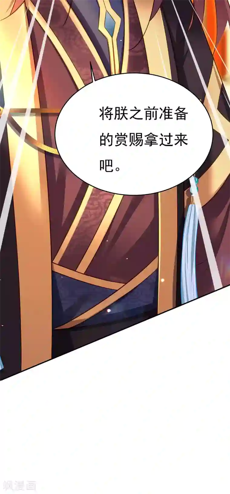 我在后宫当大佬第42话 喜提云贵嫔