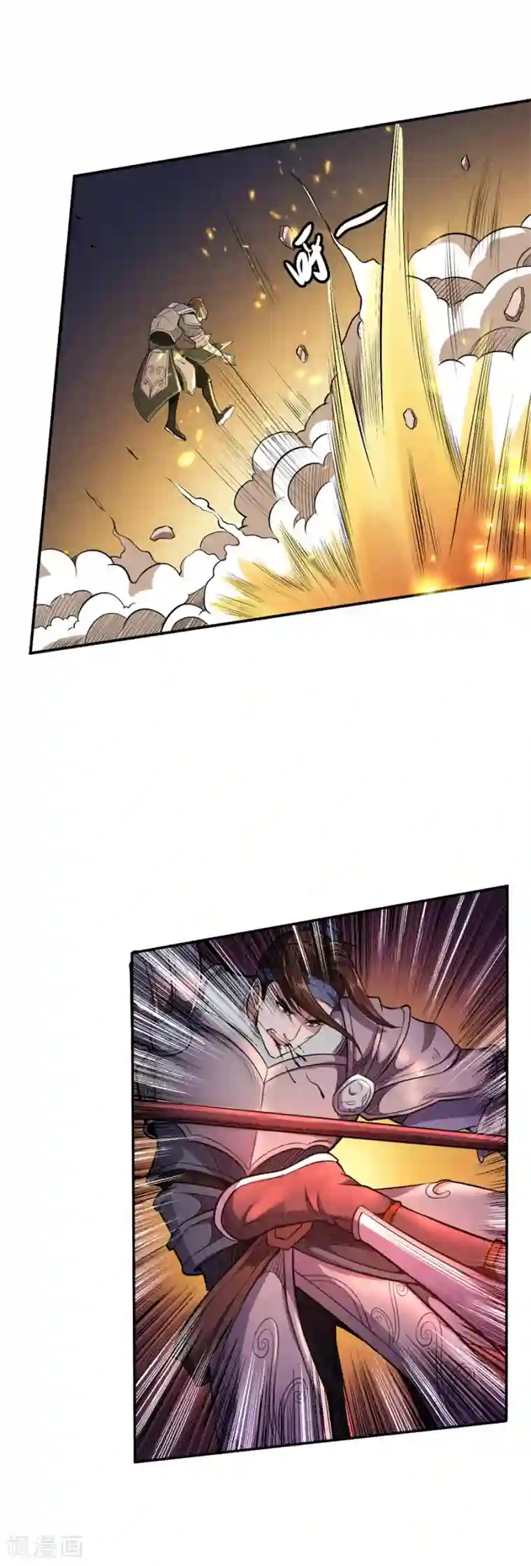 唐寅在异界II之风国崛起第53话 内忧外患