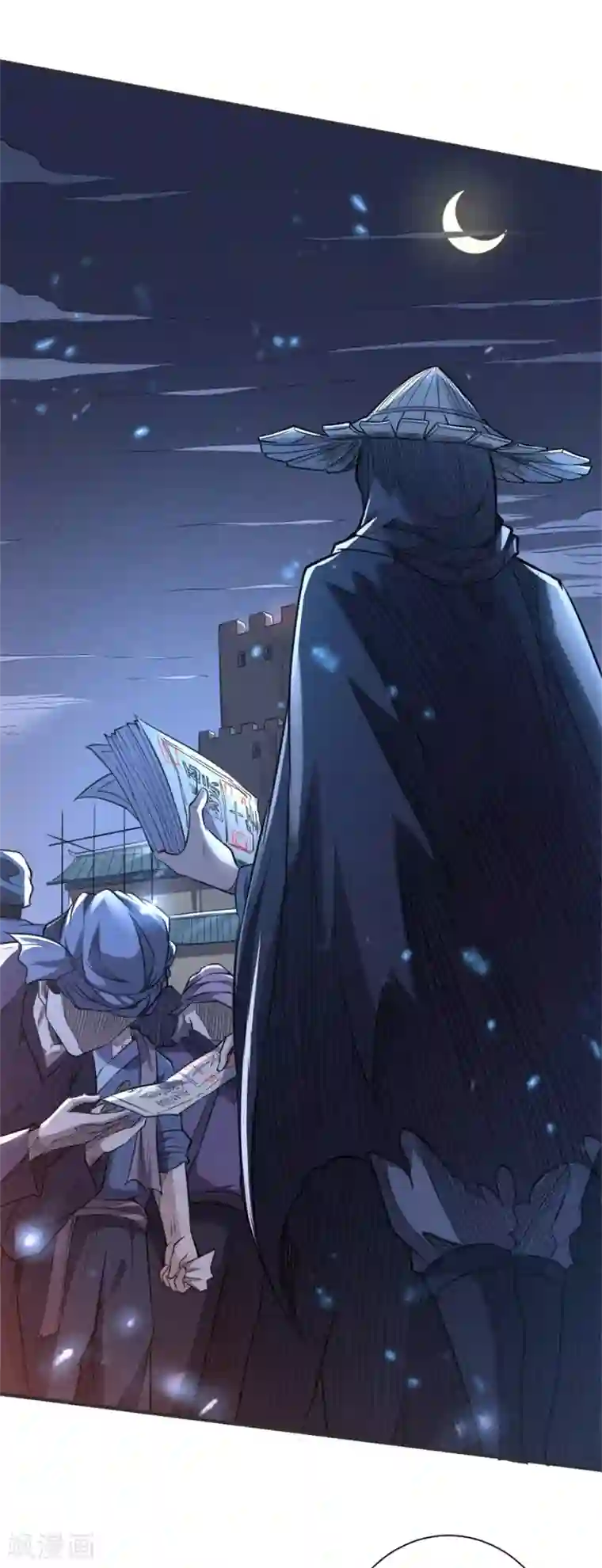 唐寅在异界II之风国崛起第53话 内忧外患