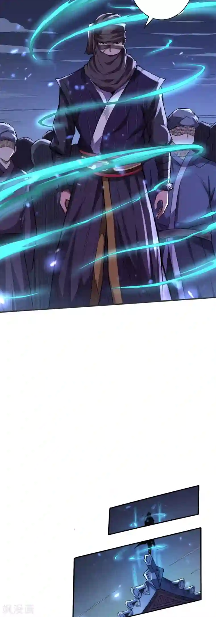 唐寅在异界II之风国崛起第53话 内忧外患