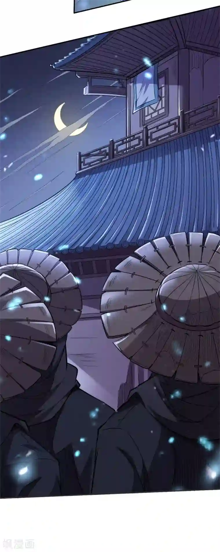 唐寅在异界II之风国崛起第53话 内忧外患