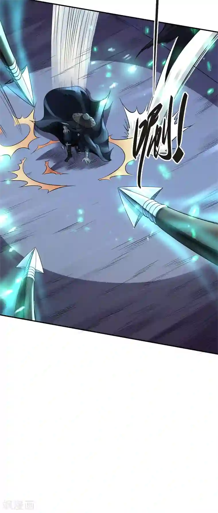 唐寅在异界II之风国崛起第53话 内忧外患