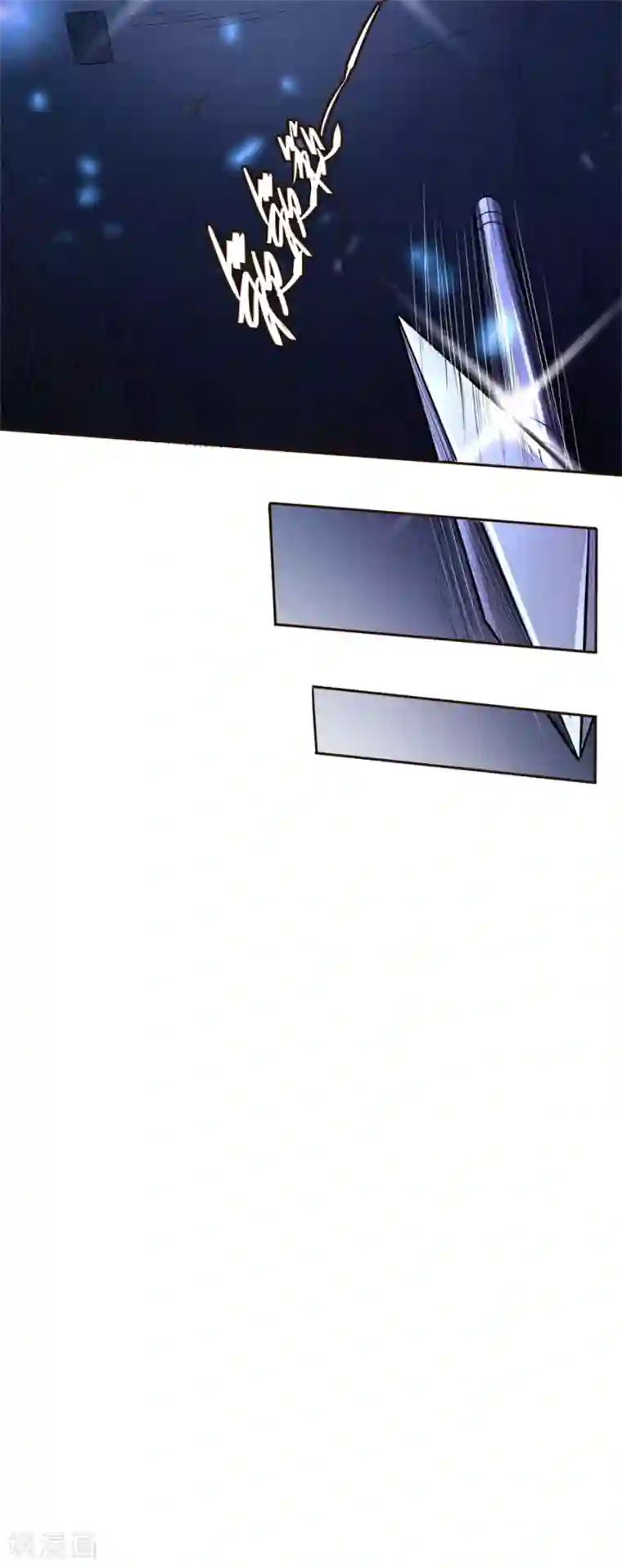 唐寅在异界II之风国崛起第53话 内忧外患