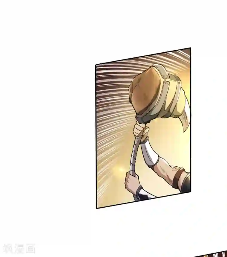 唐寅在异界II之风国崛起第53话 内忧外患