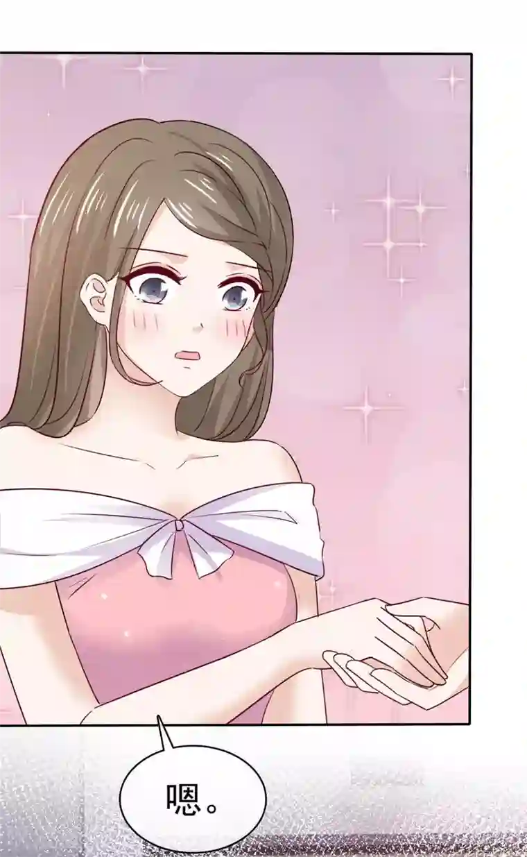 她住在你心里好多年第76话 他一直在维护我