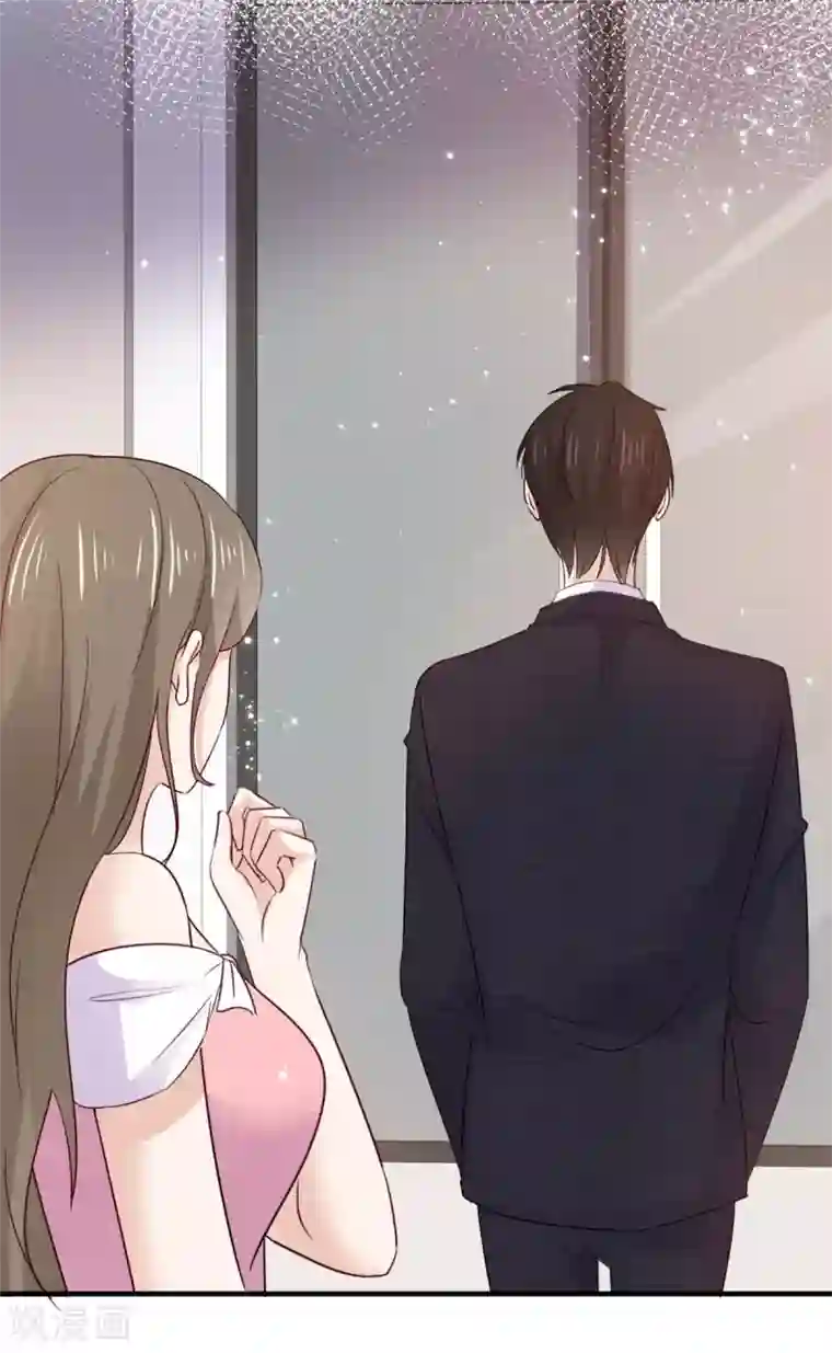 她住在你心里好多年第76话 他一直在维护我