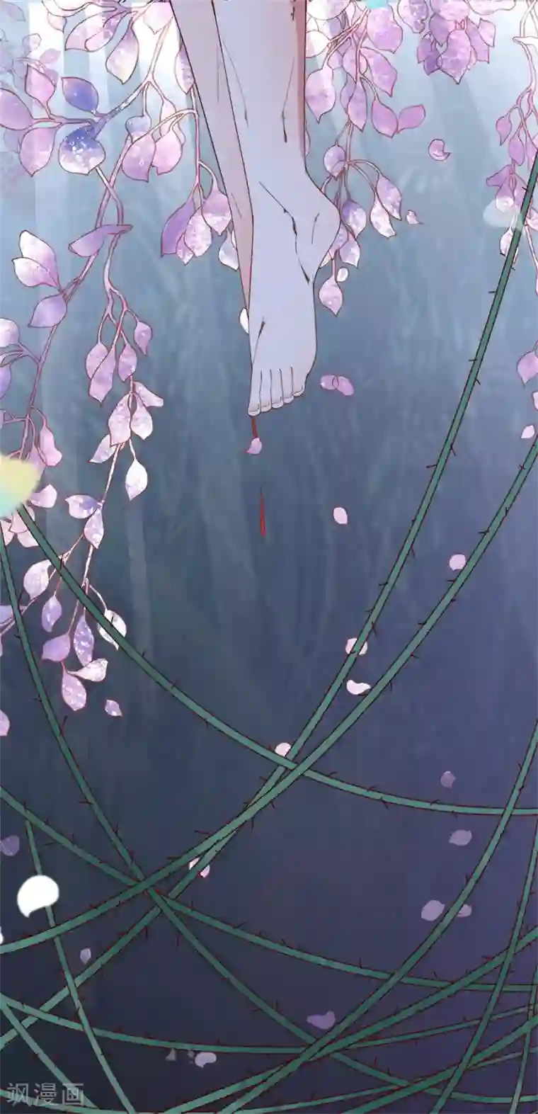 分手进度99第41话 相信彼此