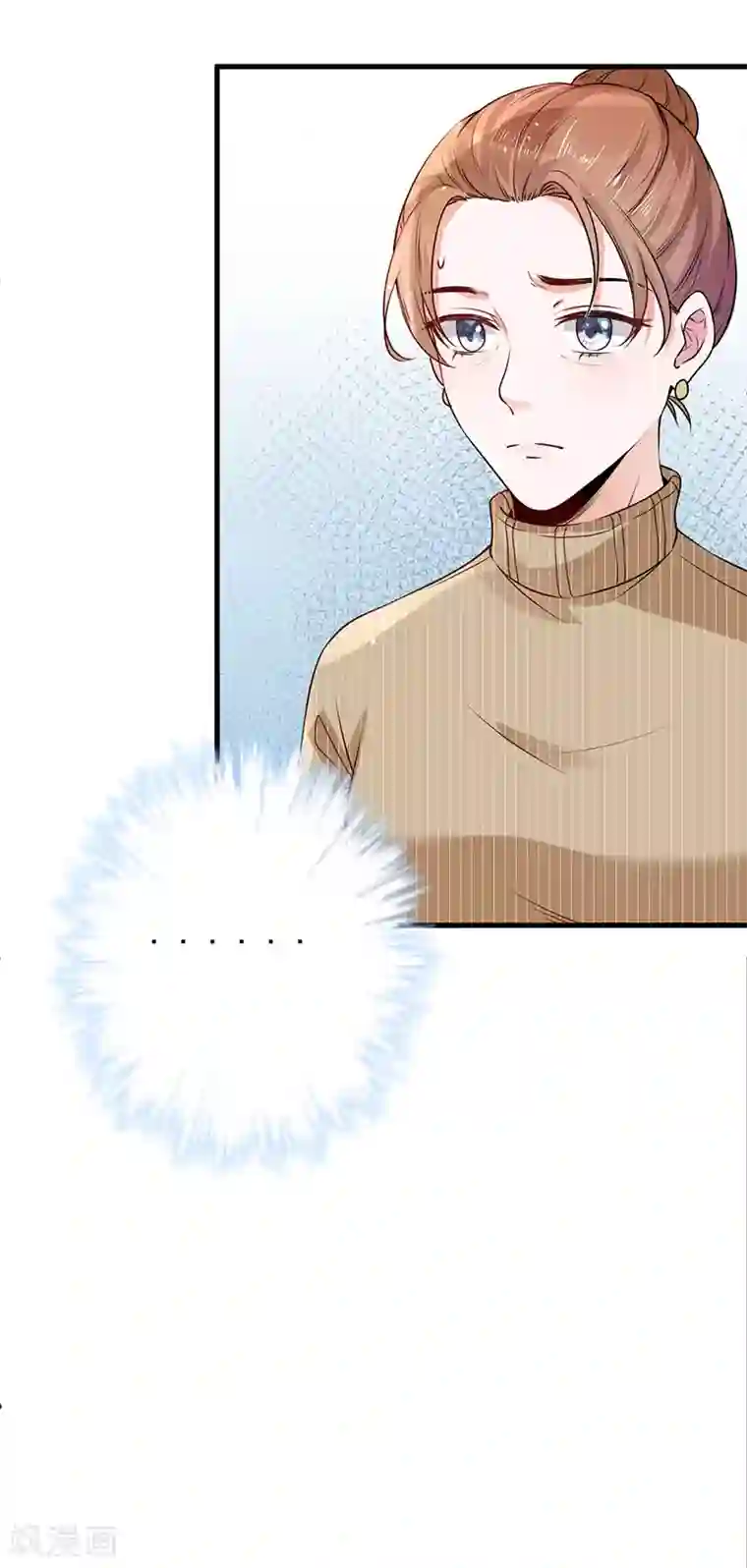 豪门盛宠第24话 他怎么还没死