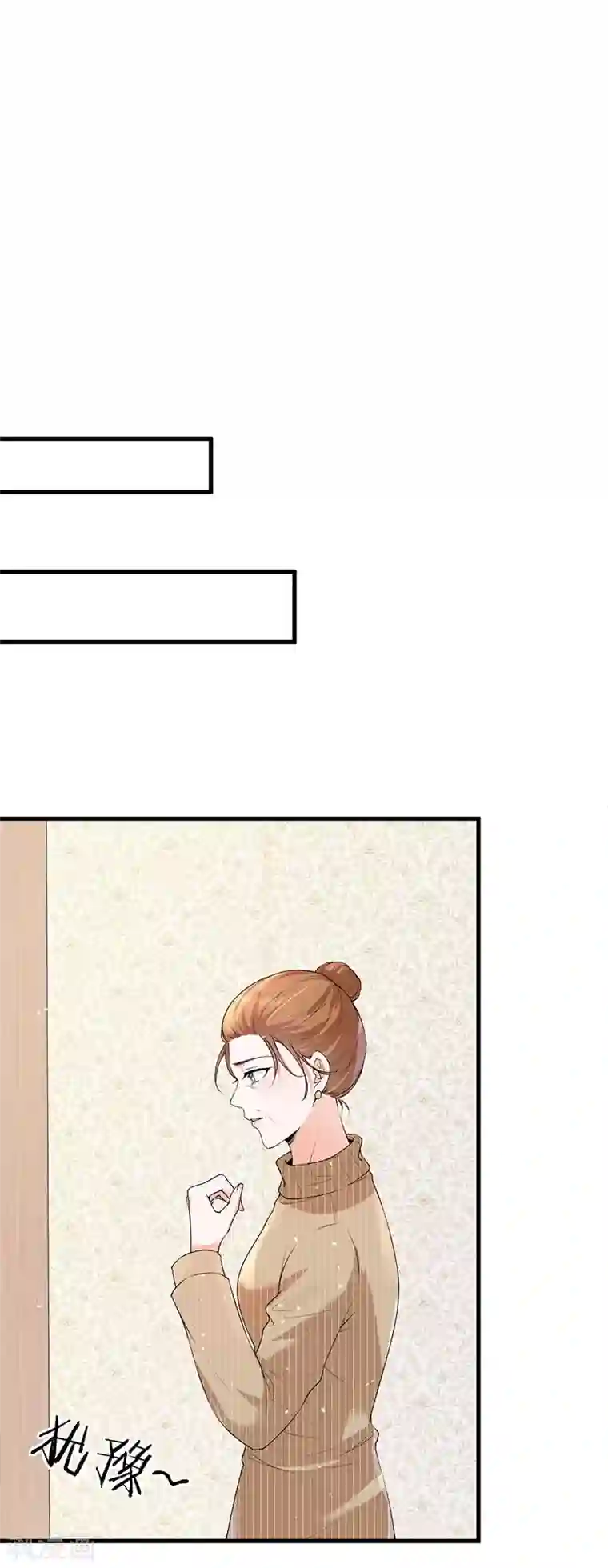 豪门盛宠第24话 他怎么还没死