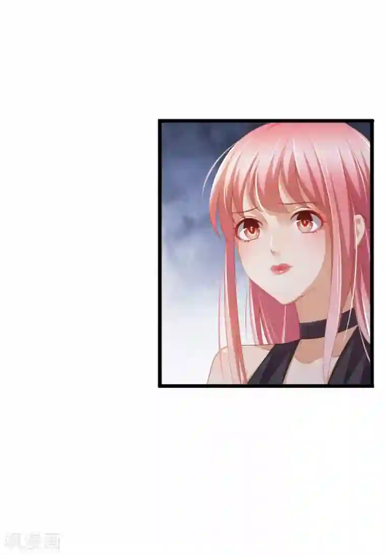 与总裁的一千零一夜第36话 你要被痛死啦？