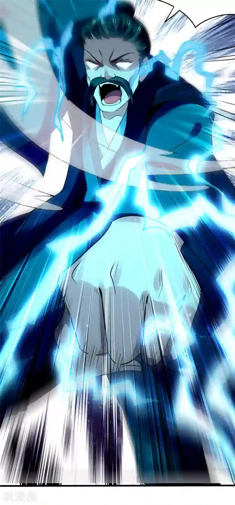 凌天神帝第138话 斩杀陈宁龙