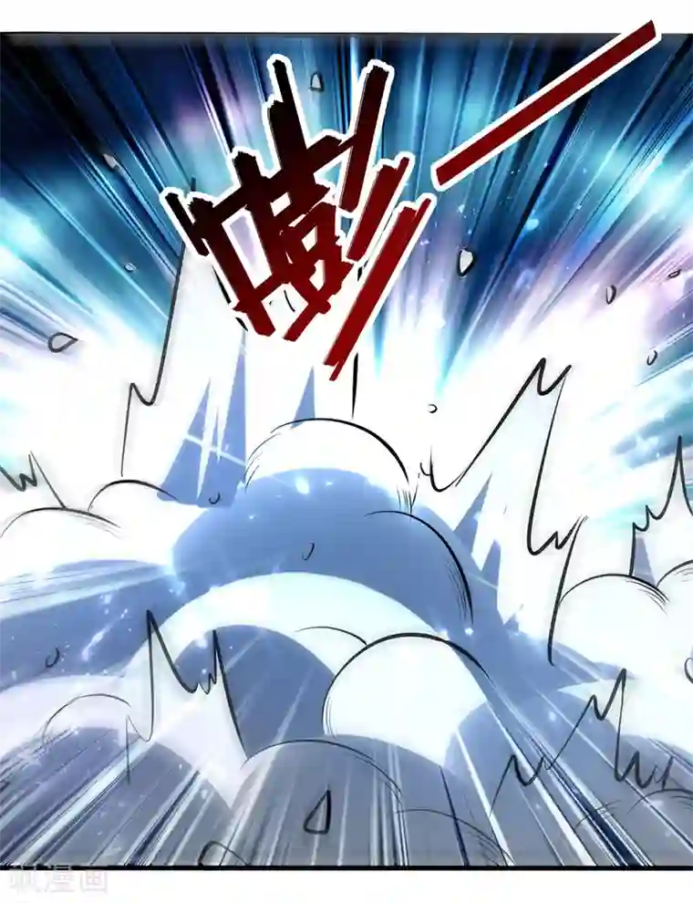 凌天神帝第138话 斩杀陈宁龙