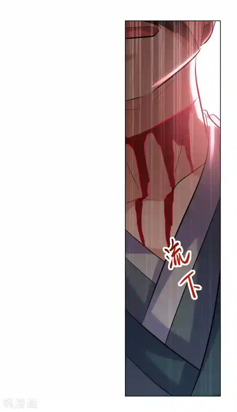 凌天神帝第138话 斩杀陈宁龙