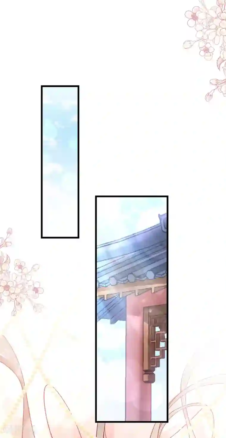 天下第一宠第184话 你就是诱惑