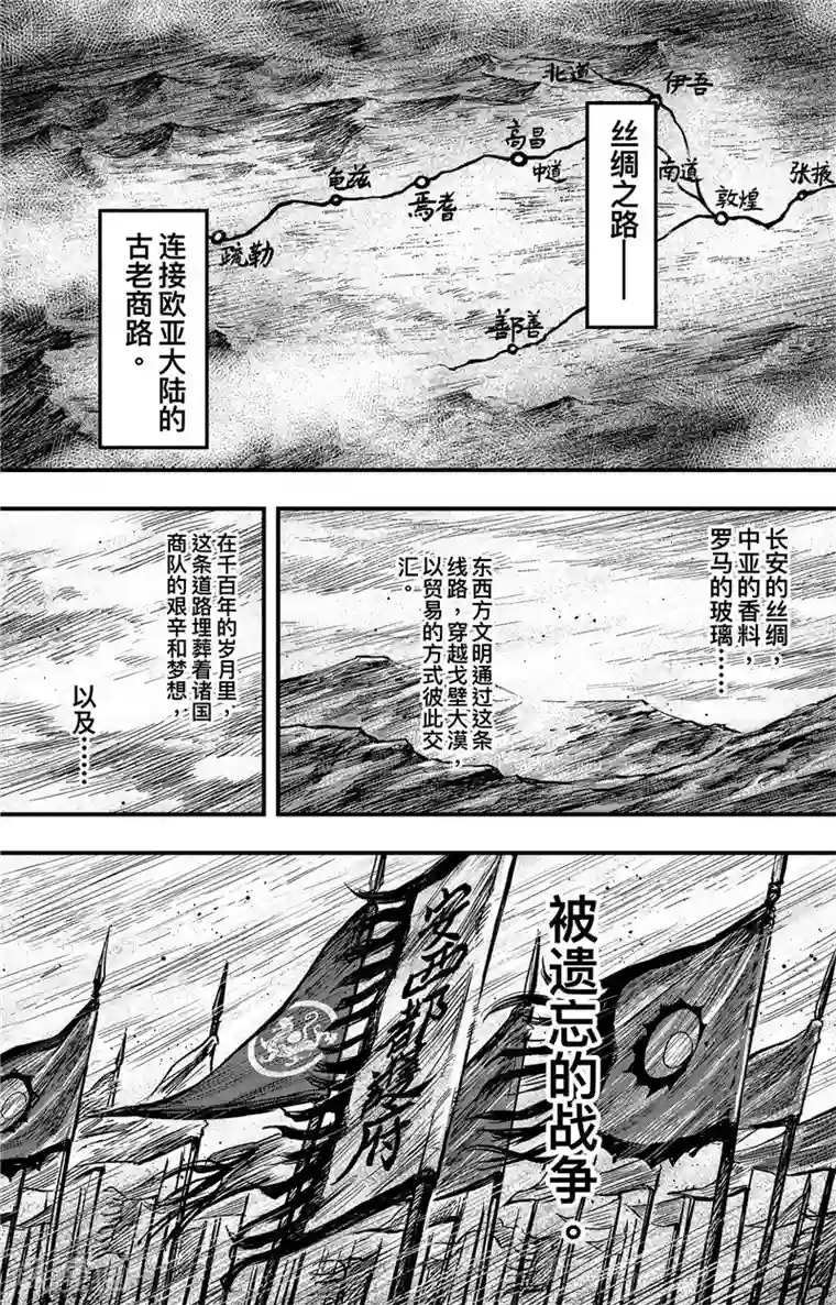 同事在车里㖭漫画/下拉无遮挡