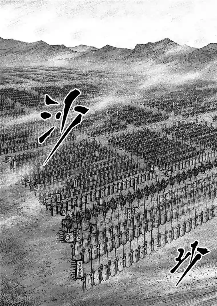 同事在车里㖭漫画/下拉无遮挡