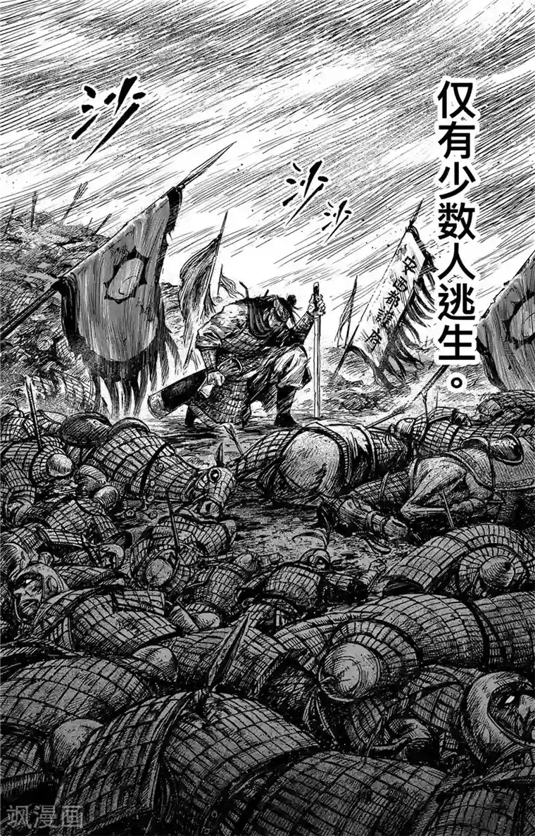 同事在车里㖭漫画/下拉无遮挡