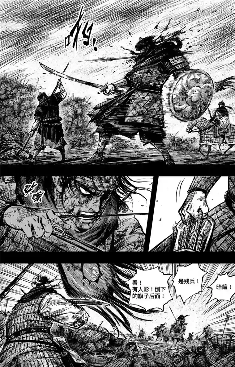 同事在车里㖭漫画/下拉无遮挡