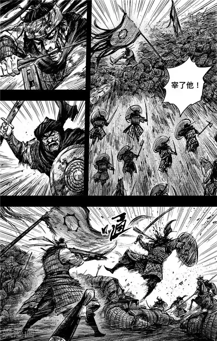 同事在车里㖭漫画/下拉无遮挡