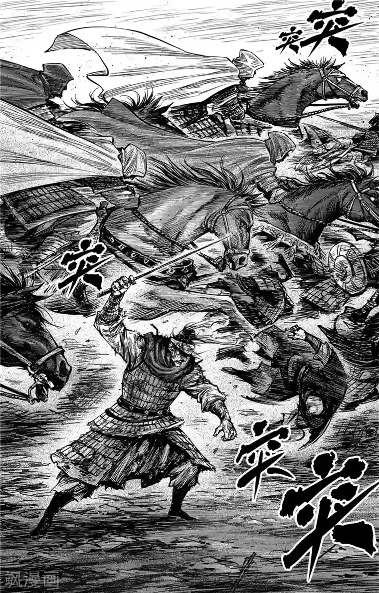 同事在车里㖭漫画/下拉无遮挡