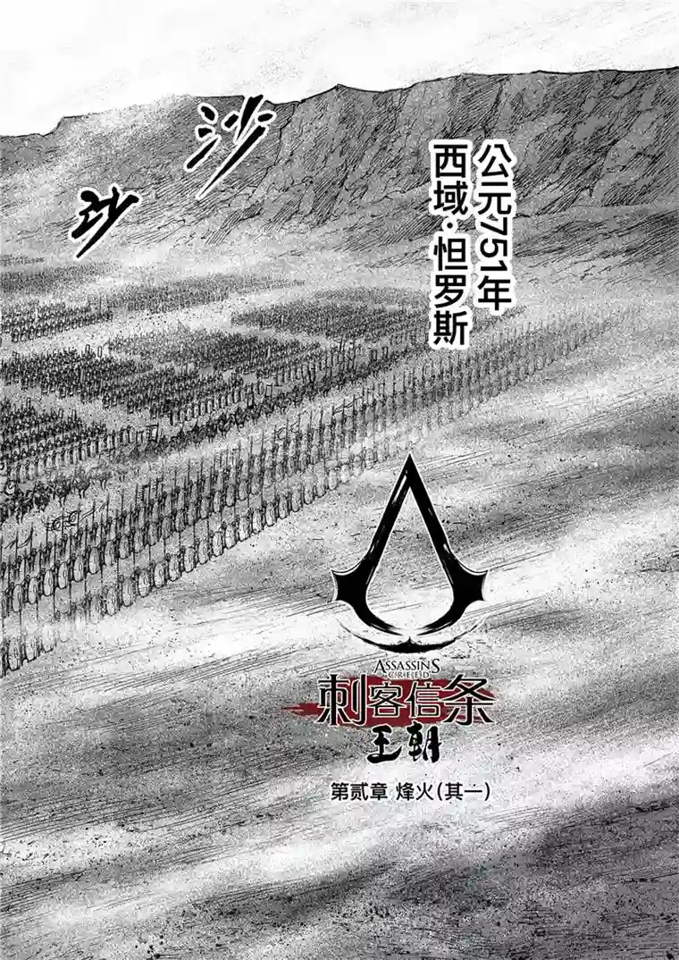 同事在车里㖭漫画/下拉无遮挡