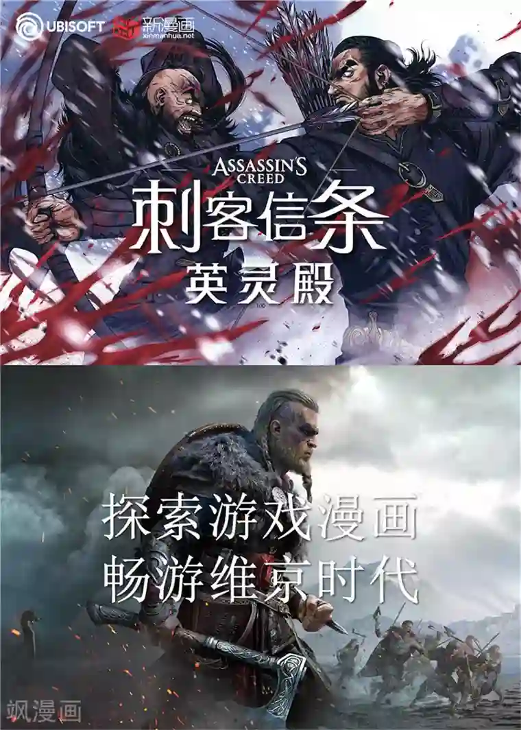 同事在车里㖭漫画/下拉无遮挡