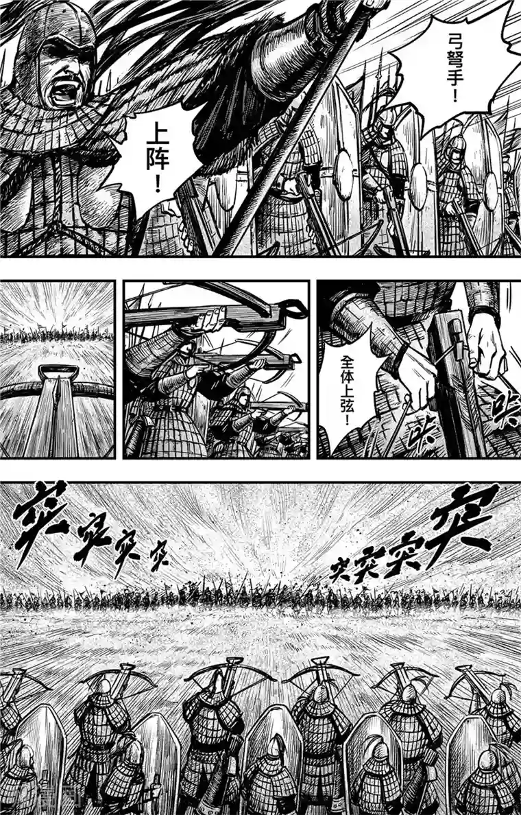 同事在车里㖭漫画/下拉无遮挡