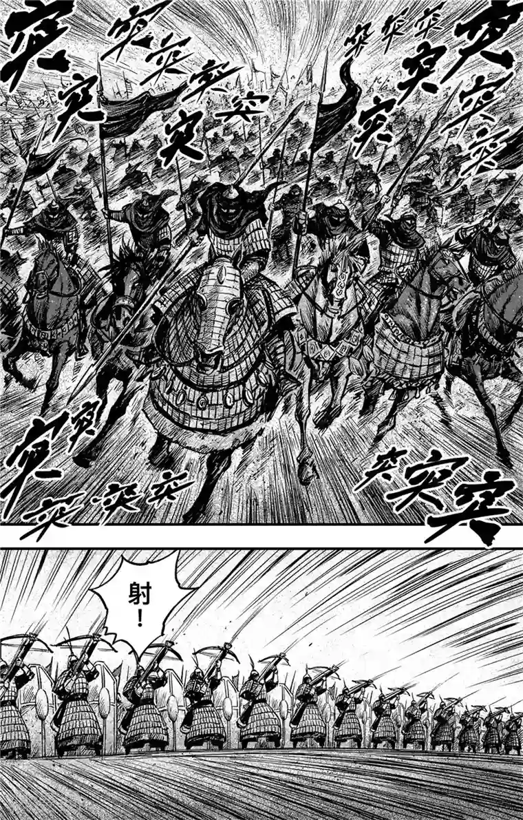 同事在车里㖭漫画/下拉无遮挡