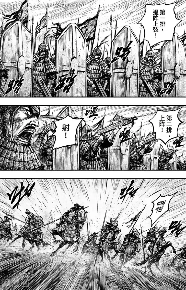 同事在车里㖭漫画/下拉无遮挡