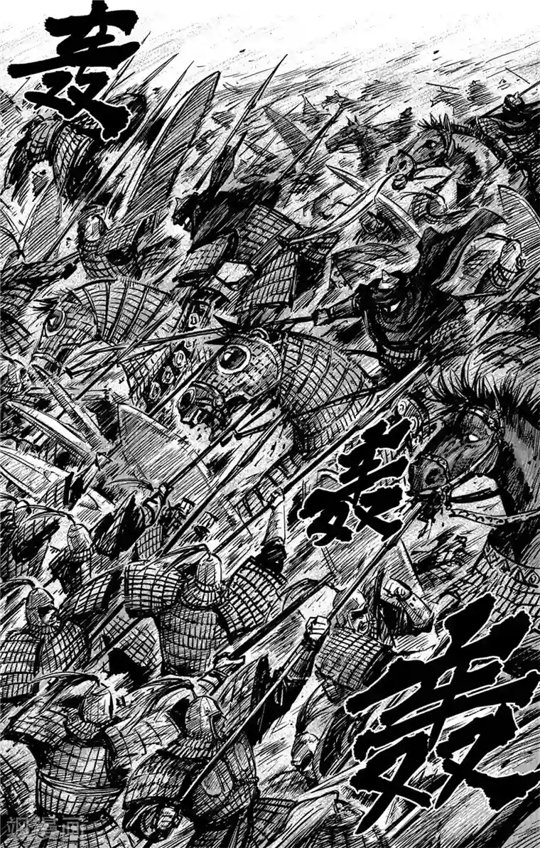 同事在车里㖭漫画/下拉无遮挡