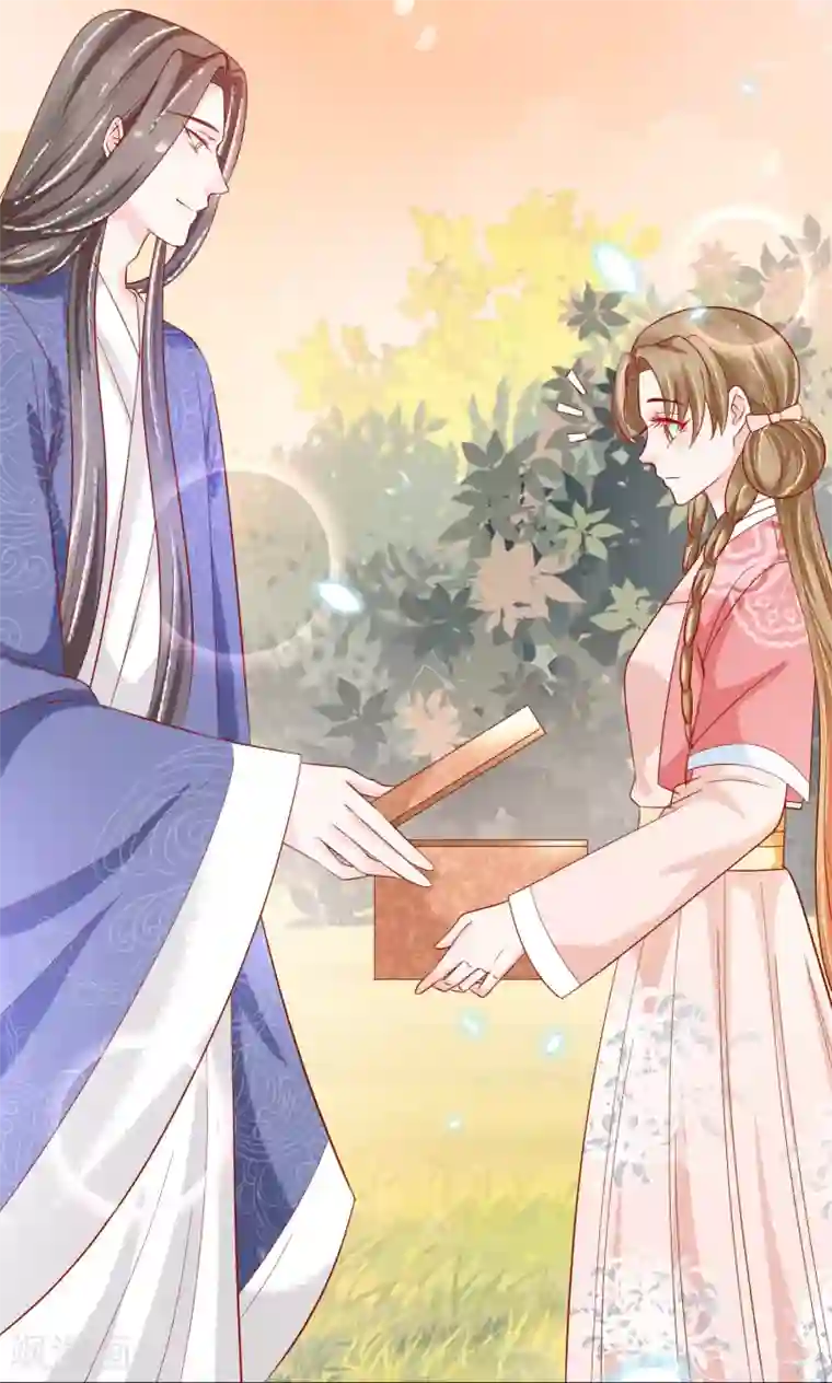 三生彼岸花第20话 唯爱扶华仙女社