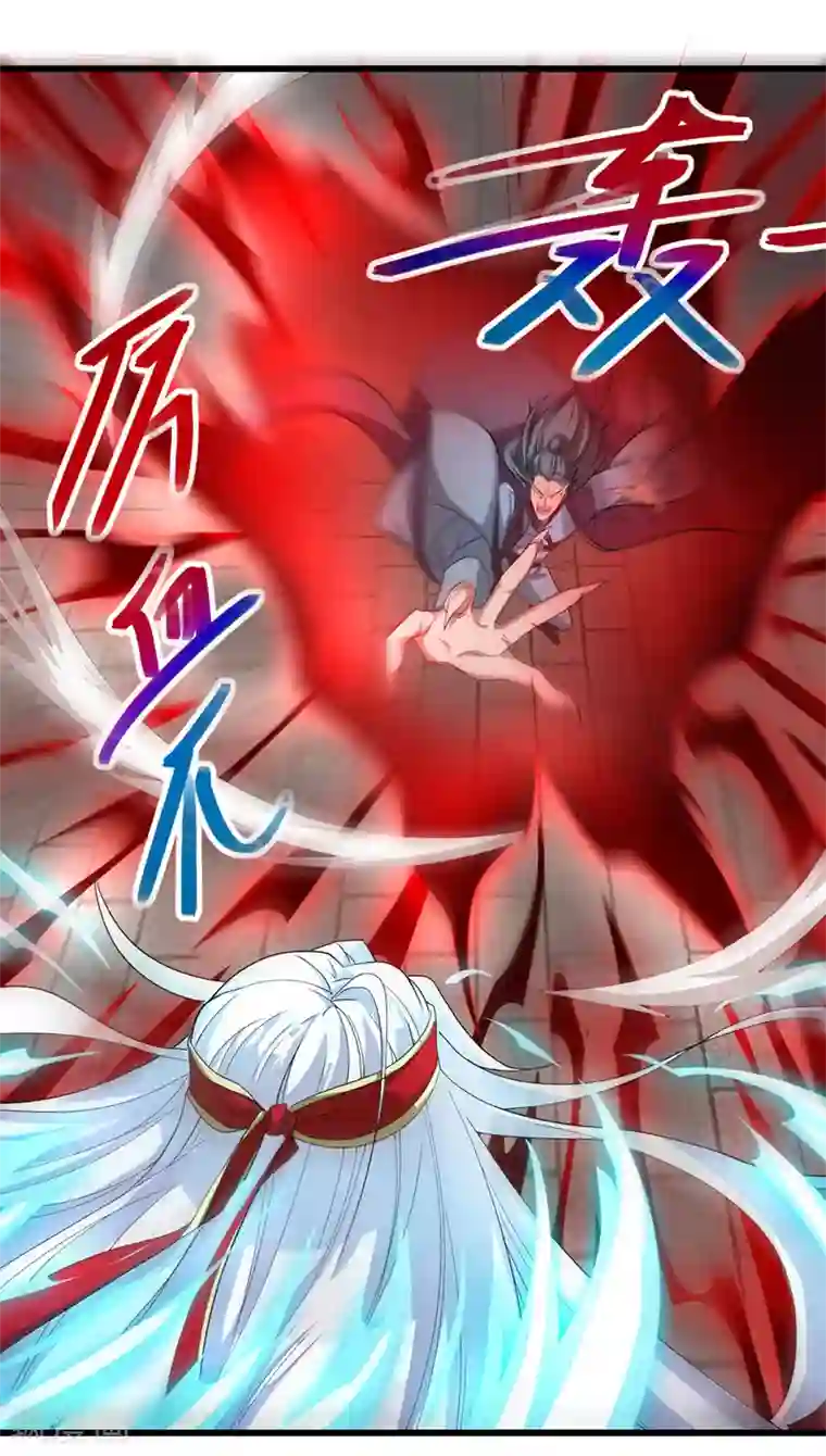 逆天至尊第32话 慕容坤爆发