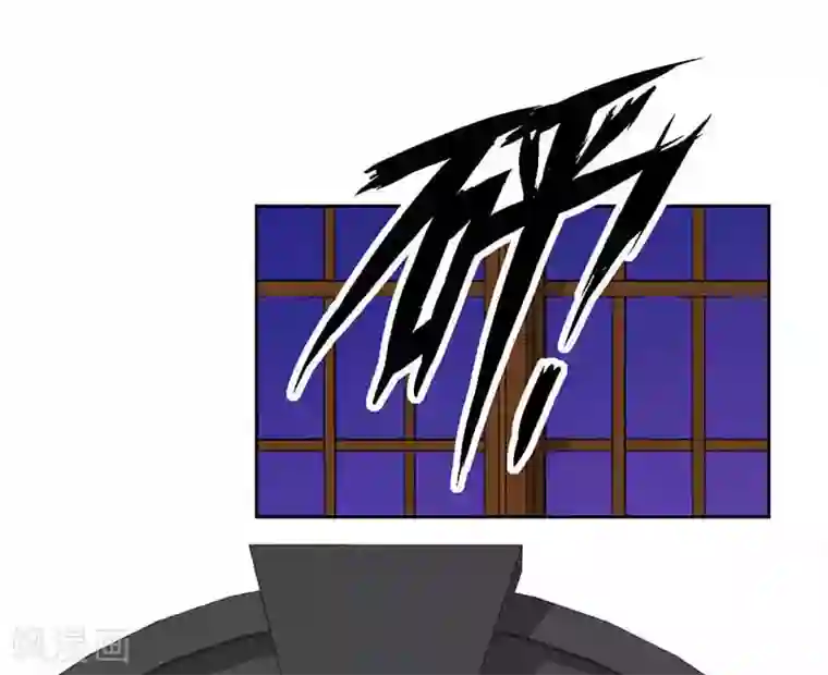 圈地自萌第22话 剧本