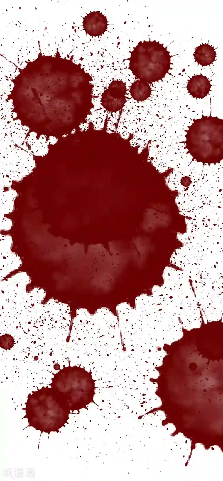 我狂暴升级第31话 系统转圈圈