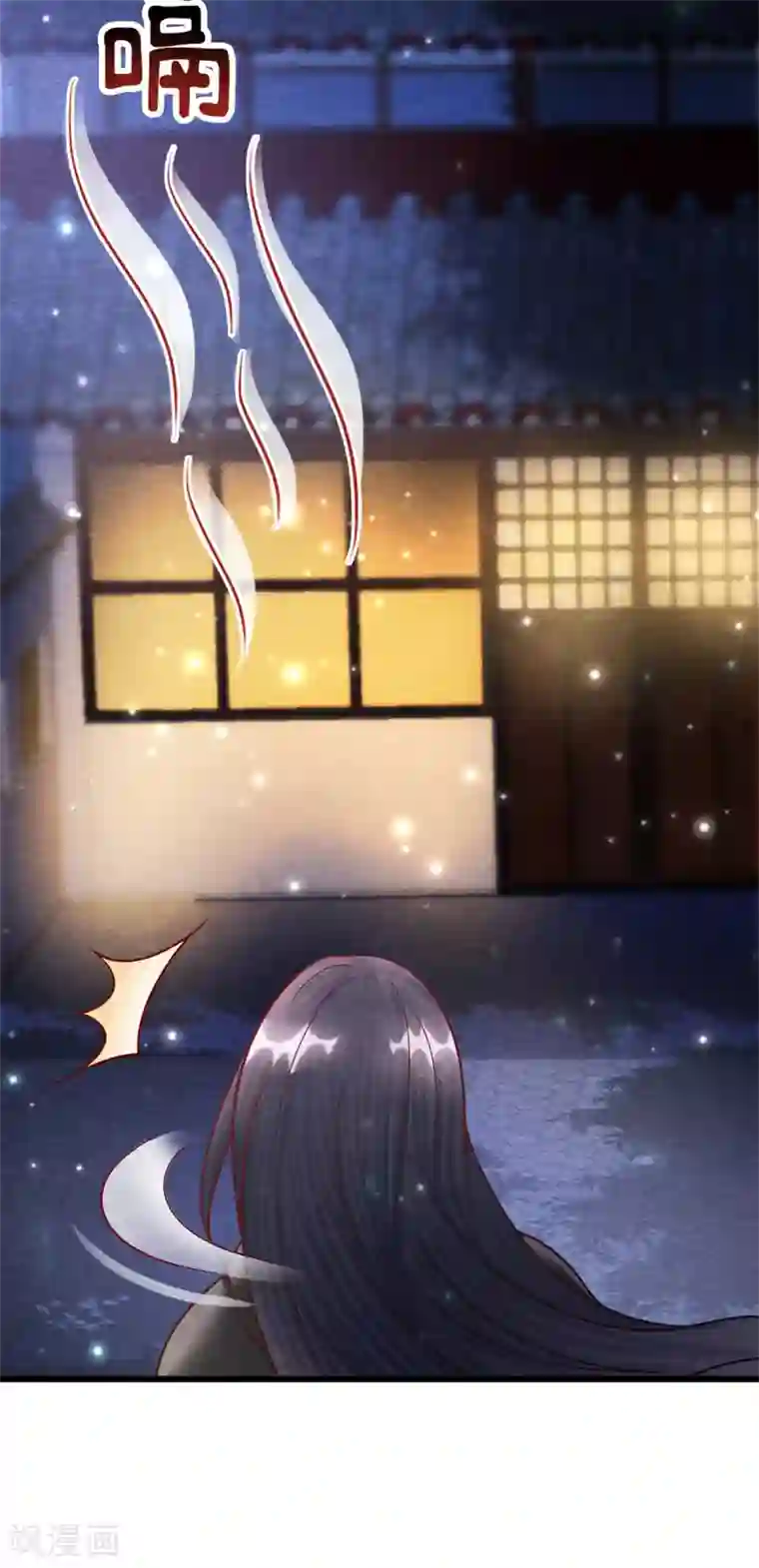 杨戬第17话 苗家人都该死！