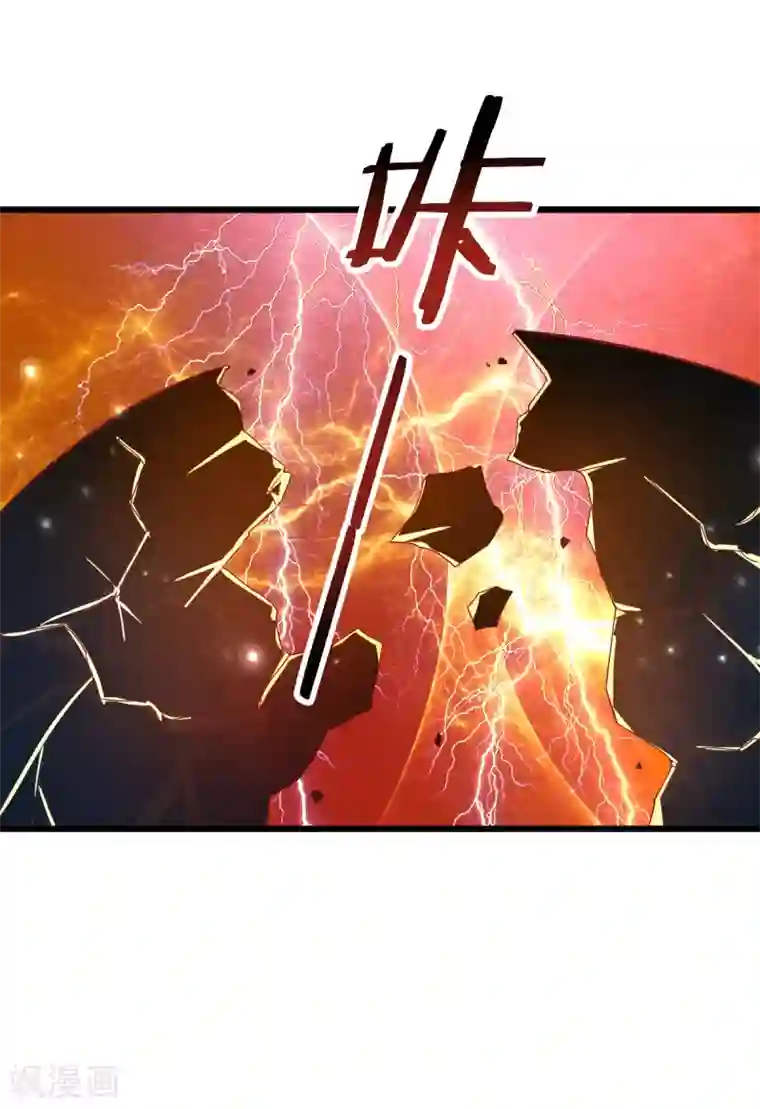 杨戬第18话 营救