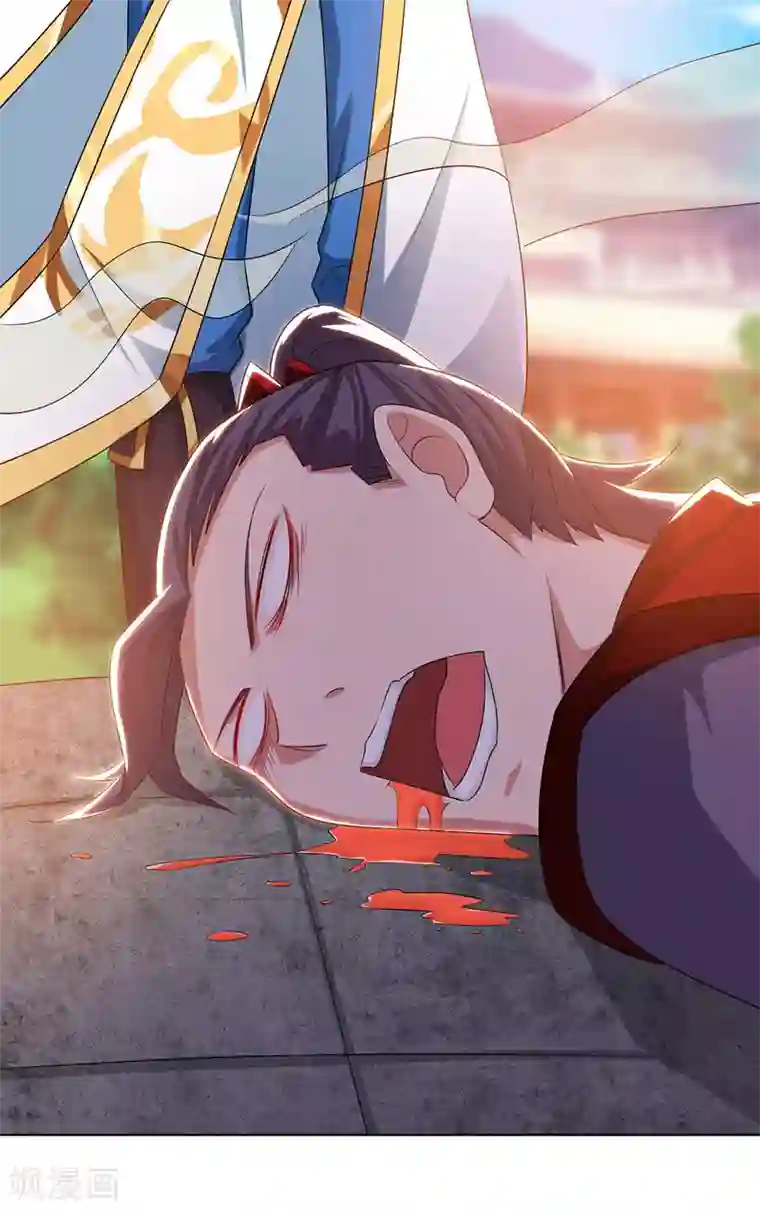 主宰三界第116话 赢得风云赛