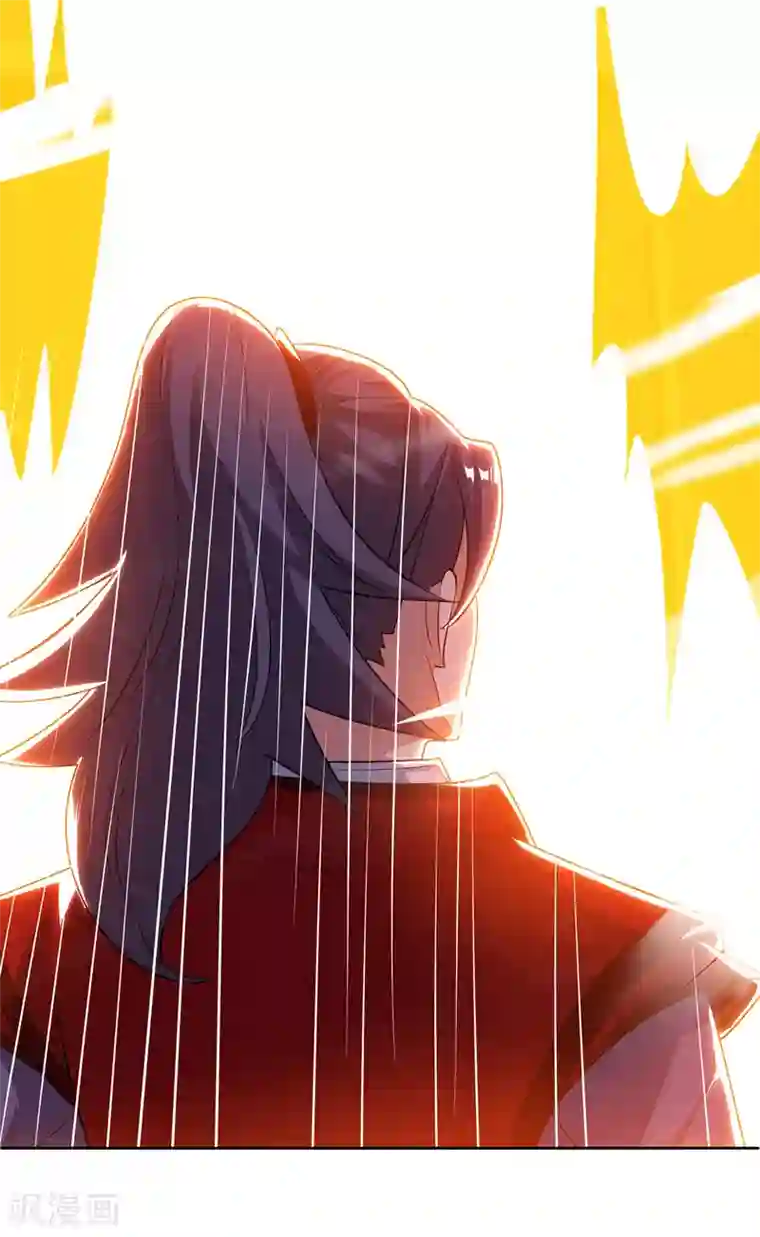 主宰三界第116话 赢得风云赛