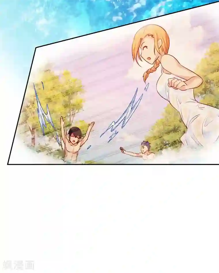 我的师傅是神仙第26话 八劫蛟龙