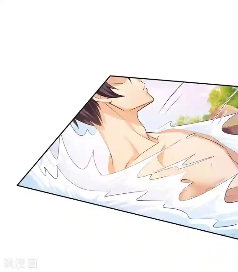 我的师傅是神仙第26话 八劫蛟龙