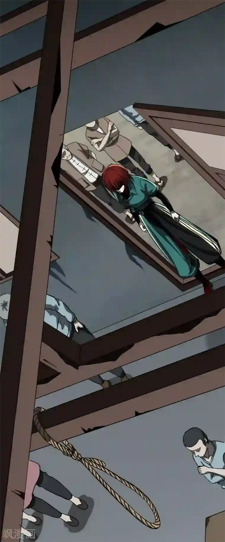 幽冥补习班第16话 Hold on me!