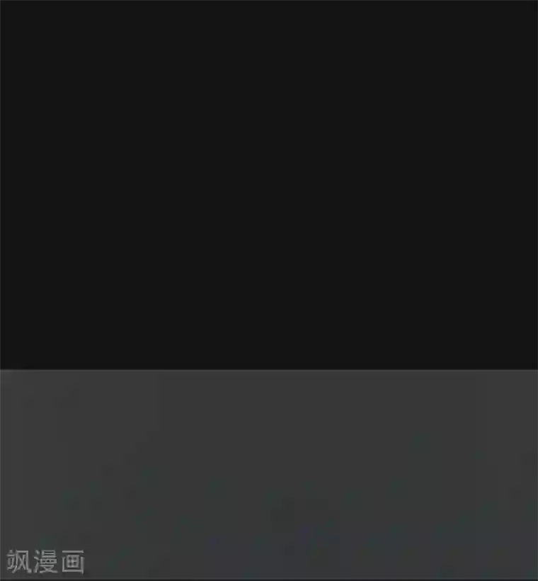 幽冥补习班第16话 Hold on me!